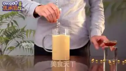 Make The soybean tea from the village of Uchi step 6