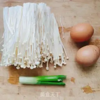 Make Golden fungus fried eggs step 0