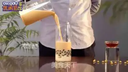 Make The soybean tea from the village of Uchi step 7