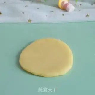 Make Mini apple pie step 7