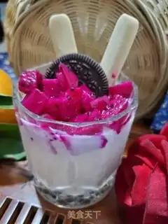 Make Flamingo yogurt cup step 6