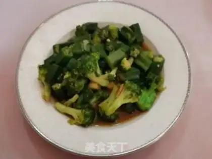 Make Garlic broccoli step 9