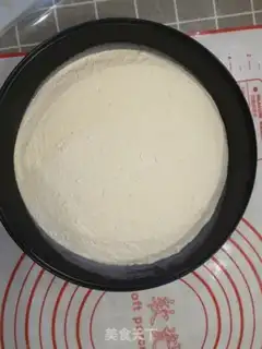 Make Ice mooncake step 0