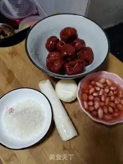 Make Double red mountain rice step 0