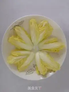 Make Beef fan cabbage step 0