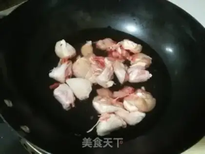 Make Chicken leg step 1