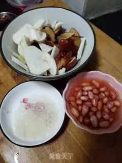 Make Double red mountain rice step 1