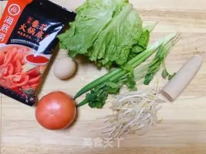 Make Tomato rice step 3