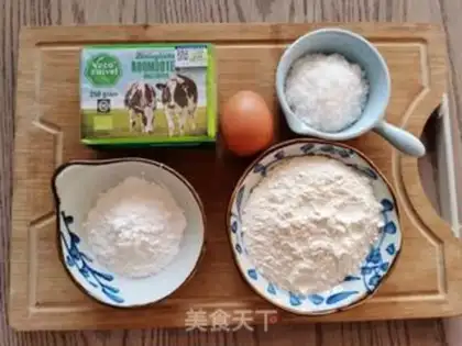 Make Butter cake step 0
