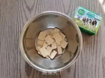 Make Butter cake step 1