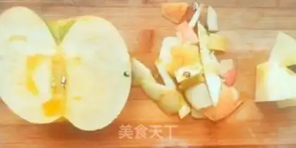 Make Apple pie step 0
