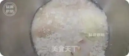 Make Gold ham cheese bread step 1