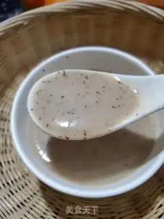 Make Double red mountain rice step 4