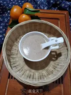 Make Double red mountain rice step 5
