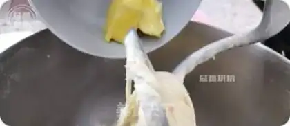 Make Gold ham cheese bread step 3