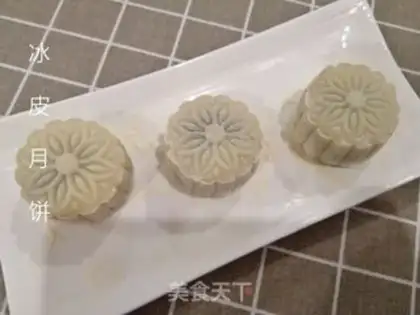 Make Ice mooncake step 6