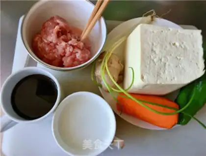 Make Tofu box step 0