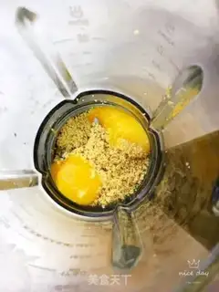 Make Rice spa step 0