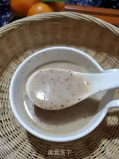 Make Double red mountain rice step 7