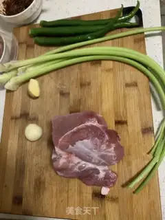 Make Chili fried meat step 0