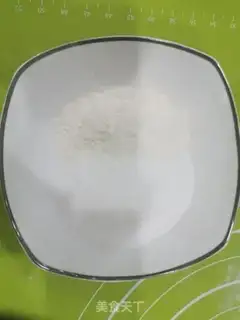 Make Sugar step 0
