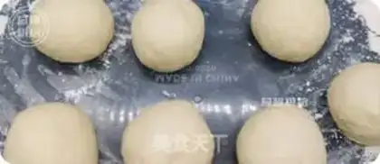 Make Gold ham cheese bread step 6