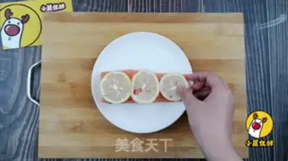 Make Salmon step 0