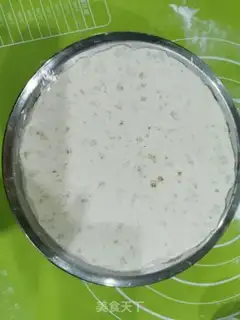 Make Sugar step 1
