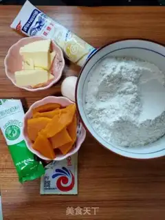 Make Pumpkin toast step 0