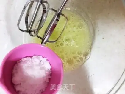 Make Rice spa step 2