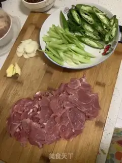 Make Chili fried meat step 2