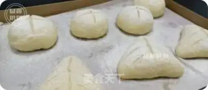 Make Gold ham cheese bread step 8