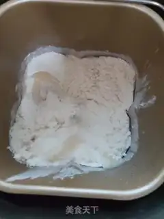 Make Pumpkin toast step 1