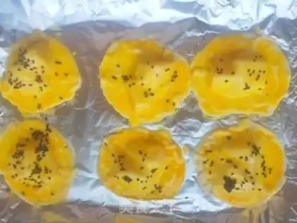 Make Apple pie step 7