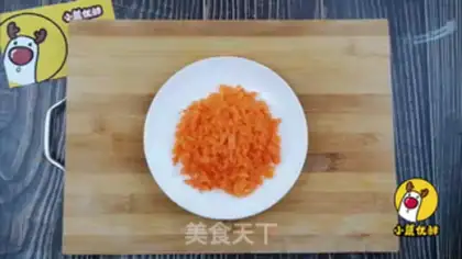 Make Salmon step 2