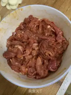 Make Chili fried meat step 3