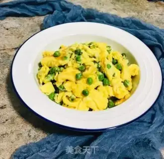 Make Peas fried eggs step 5