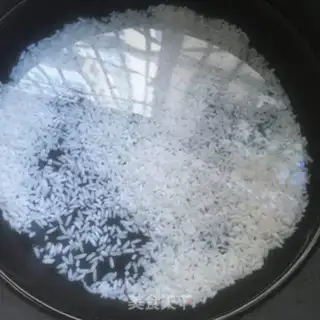 Make Red-tree porridge step 2