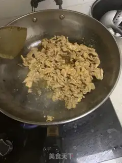 Make Chili fried meat step 4