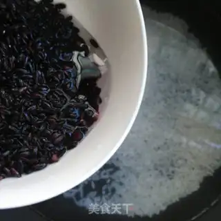 Make Red-tree porridge step 3