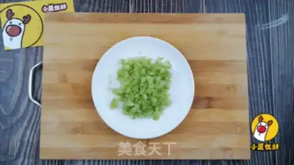 Make Salmon step 3