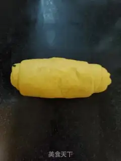 Make Pumpkin toast step 4