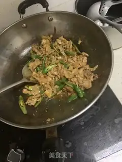 Make Chili fried meat step 5