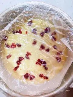 Make Rice spa step 7