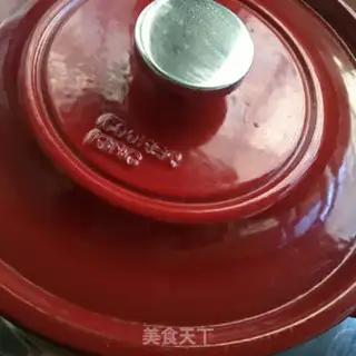 Make Red-tree porridge step 5