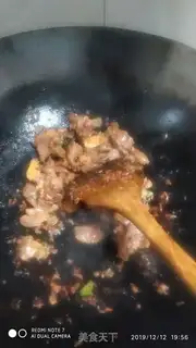 Make Ginger onions for lamb step 4
