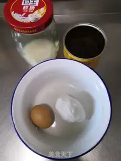 Make Red sugar powder step 0