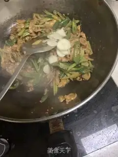 Make Chili fried meat step 7
