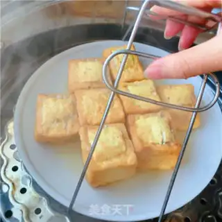 Make Tofu box step 10