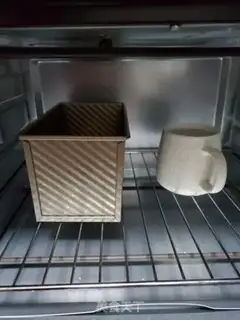 Make Pumpkin toast step 9